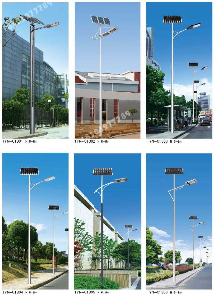 榕江县市政道路太阳能路灯
